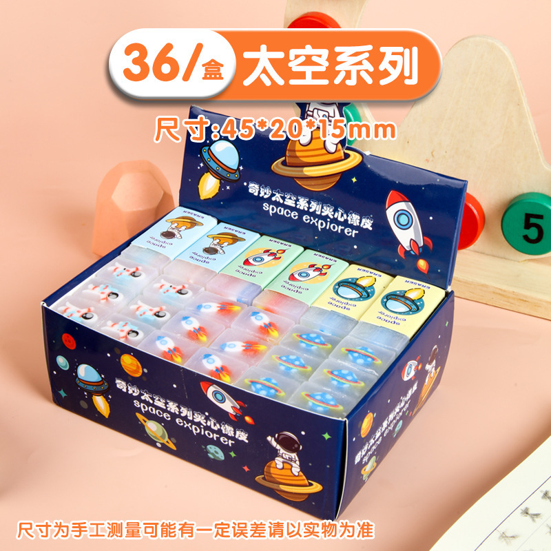 フルーツサンドイッチゼリーラバークリエイティブ無毒小学生専用消しゴム超きれいな痕跡や破片の少ない消しゴム|undefined