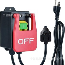 110V �����_/�P�_�P,Ortis ·�������_�P����ֹͣ��־��,������|