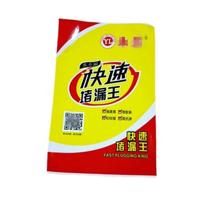 ����2.5KG��p�����b��  1kg��©�����b���ϴ���p�ϴ�