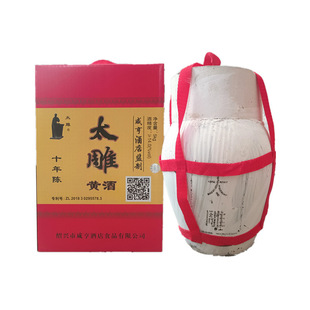 �̺�Ƶ�̫���ʮ��ꐉ��b��������ᄾ�5kg10��B�d�S�ƽB�d�خa