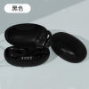 Cross -border explosion R15 ear clip -type Bluetooth headset super long battery life 5.3 non -ear noise reduction M47 bone passage