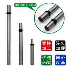 台钻轴杆B10/B12/JTO钻夹头转换连接杆小车床/台磨/台锯主轴配件
