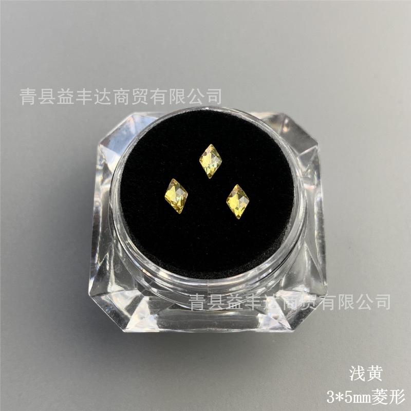 3*5mmと1.5*3mmの菱形歯科用ドリル3個/缶 超キラキラ歯科用ドリル DIY歯科用ドリル カラフル菱形歯科用ドリル|undefined