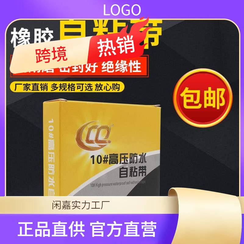 Shower Room non-slip mat bathroom mildew-proofq toilet floo