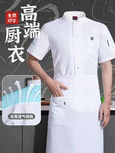 �ؼ��N���������ļ�ʳ����N���͏d����깤�¹�����͸��