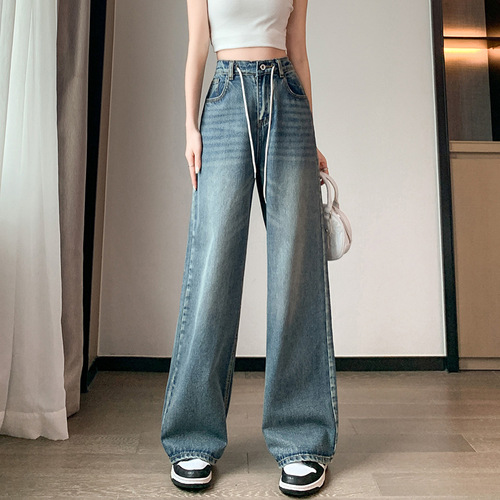 2024 Spring and Autumn New Style Fat MM Korean Style High Waist Slimming Wide Leg Denim Trousers Women's Versatile Lace-up Large Size Pants Women