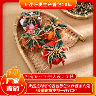 �����������ҿմ������S��܇��ƽ�������ɰ��������lС���������