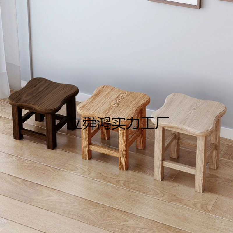 小木凳实木椅家用小板凳矮凳客厅茶几小方凳子大人结实耐用换鞋凳|undefined