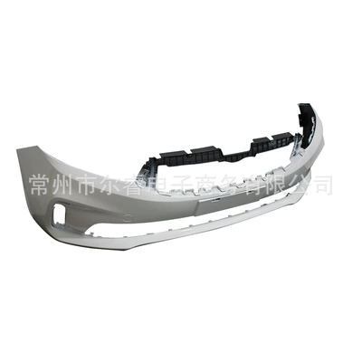 Suitable for Kia K3 front and Bumper