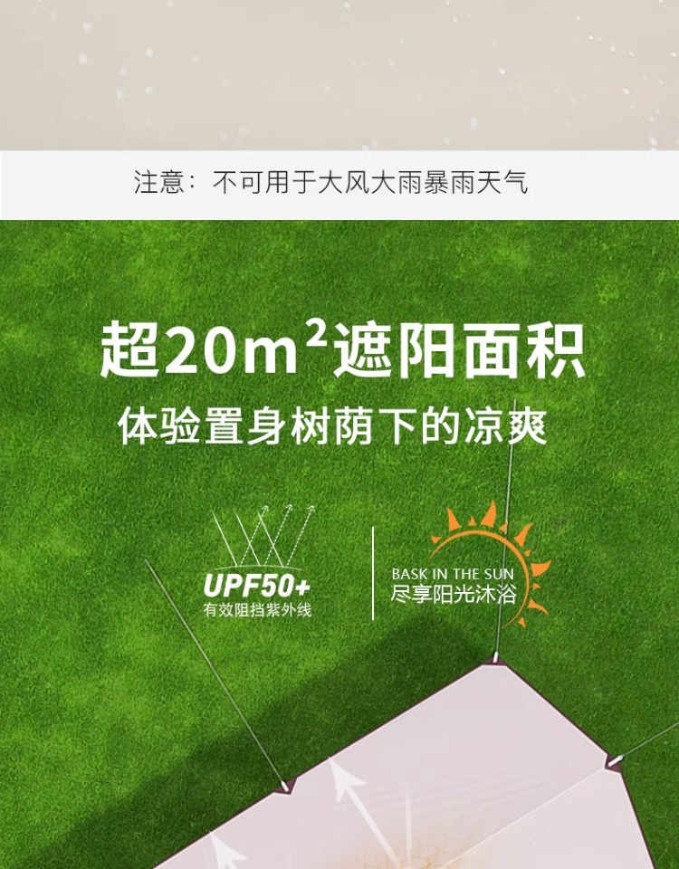 详情图片_09.jpg