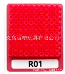 メーカー卸売り知育DIY手作り玩具2.6mm豆500g補充包融合豆全色包郵便