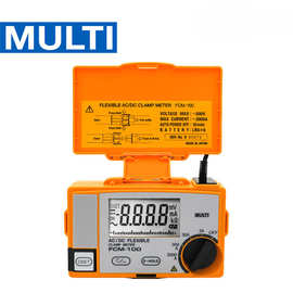 日本万用MULTI 原装经销商 交直流钳形表 FCM-100 钳形电流表 250