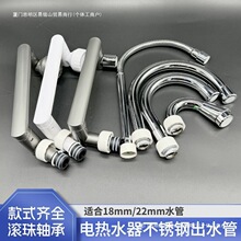 늟ˮ^ˮN輴ʽٟ᲻Pf򏝹1822