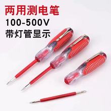 3MM���Üy늹P�늹P�๦��늹P�ݽz��ʮ��PH0ԇ늹Pһ���ݽz��