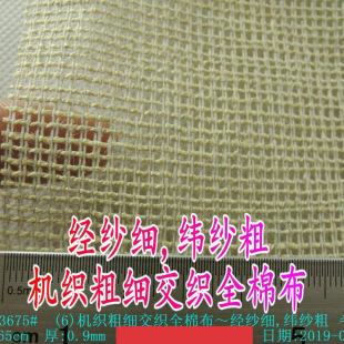 �C���ּ������������������֙C���޲��C���޲����鲼Ь��