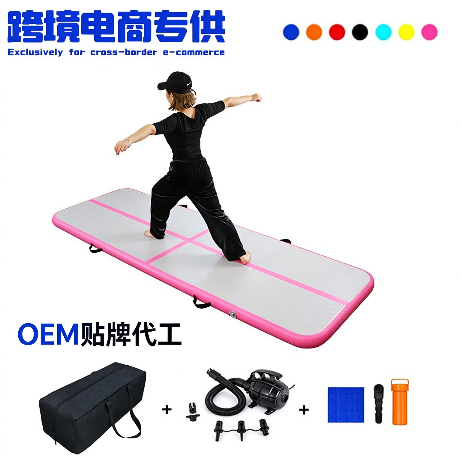 Thickened inflatable wire drawing mat Taekwondo somersault martial arts training karate fitness dance mat inflatable gymnastics mat
