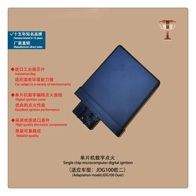 Аксессуары для мотоциклов Fuxi qiaoge ZY100T свадебный автомобиль игра JOG Ghost Fire 5WB мотоцикл воспламенитель оптом