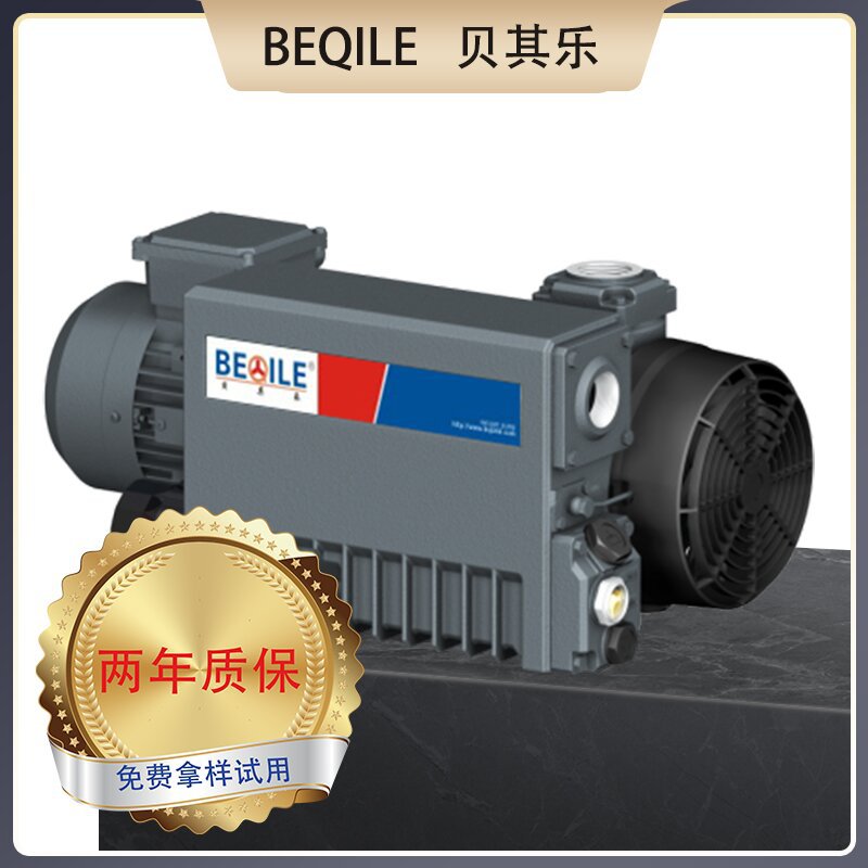 贝其乐油润滑旋片真空泵BL-40E液态硅胶机含浸渗工业级耐用