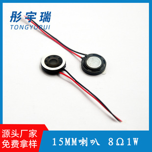 15mm8�W1��8R0.5Wָ�y�i������8R1W�w�ؘ���Ħ�xȫָ��P������