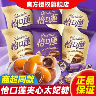 ����ɏ̫���ǽ���ԭζ����ɿ����A�����ǽY��cϲ����ʳɢ�b