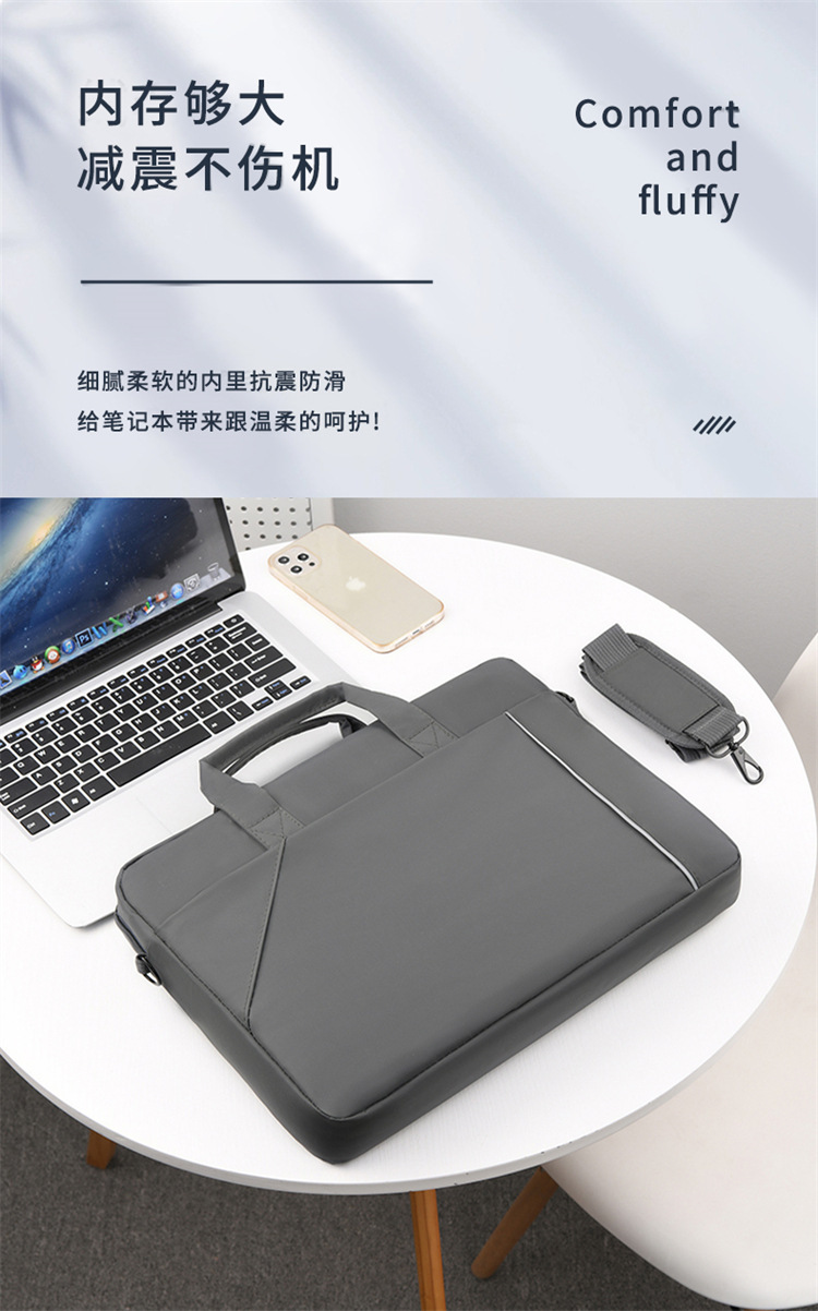 Notebook bag and handbag are suitable for Lenovo, Huawei, Apple, Dell, HP, ASUS, business trip briefcases, and can be carried diagonally on one shoulder undefined