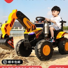 電動挖掘機兒童可坐人挖土機工程車玩具車男孩遙控挖機號可坐