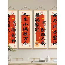 �����������帣�R�Tϲ�c�������b��͏d���P�������ތ�ľ�쮋