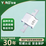厂家直销HURO RT16-4 NT4 熔断器 上海沪工电器有限公司