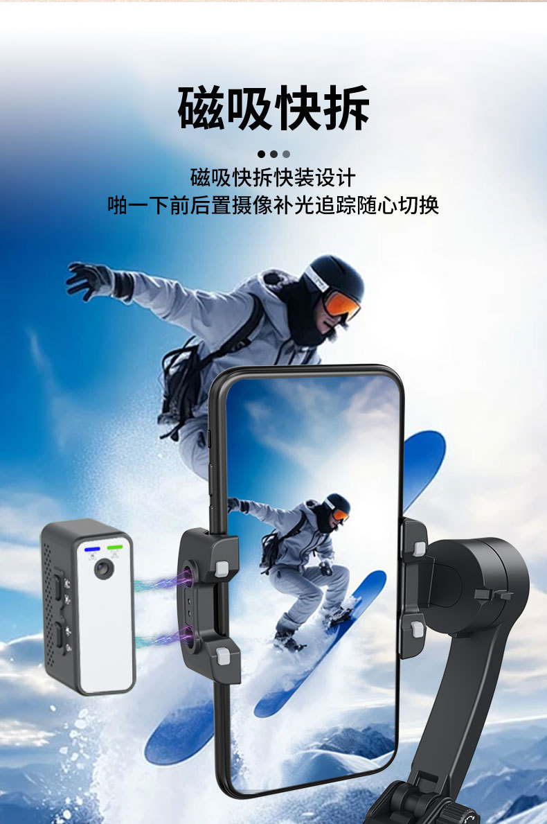 F11 中文详情页_10