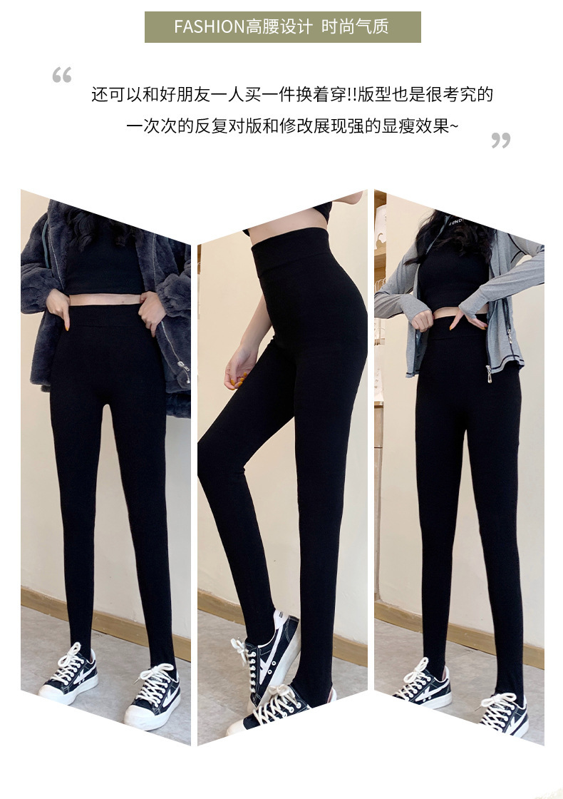 详情-04