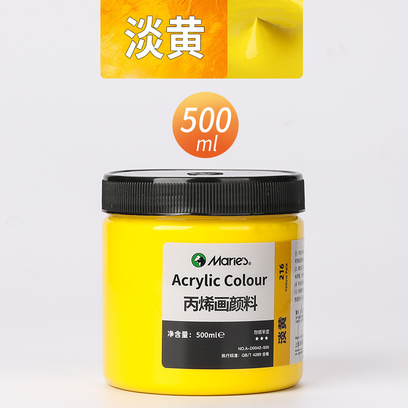 Malee conjunto de pinturas de propileno pintado