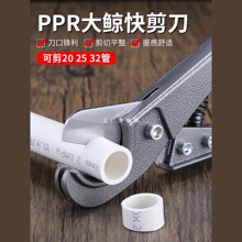 ���ӸPVC�ܵ��������ˮ�ܸPPR����������й�����������