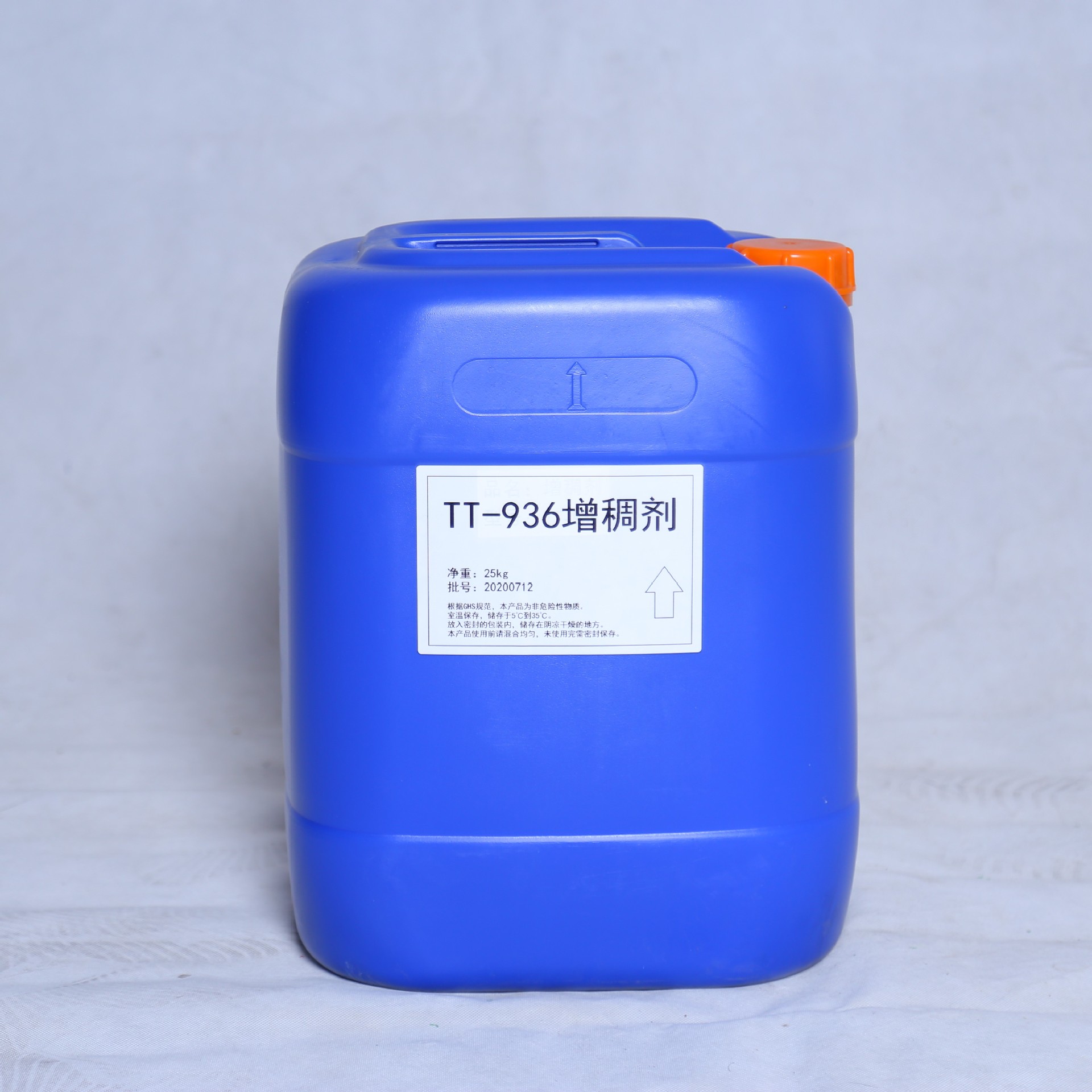 大量现货乳液助剂涂料增稠剂 水性涂料助剂缔和性TT-936增稠剂