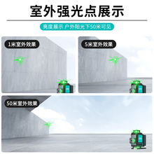 12�����⏊��t�⾀ˮƽ�x�G��߾��ȼ������c�N���ؼ���