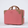 14-inch double corner version (rose gold color matching)