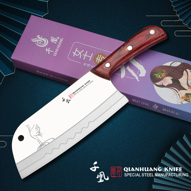 Longshui Qianqian kitchen knife household stainless steel slicing knife women's special running river and lake lightweight meat knife sharp knife