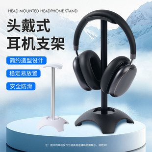 ܛ���^��ʽ�X�Ͻ���C֧��ͨ�þW����X늸��Α�����������ռ{