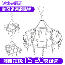 �P�����P��m�ܼӴ־��A20�A�p�ӌ��ĕ��m�� ���¼� ��܊A�����l