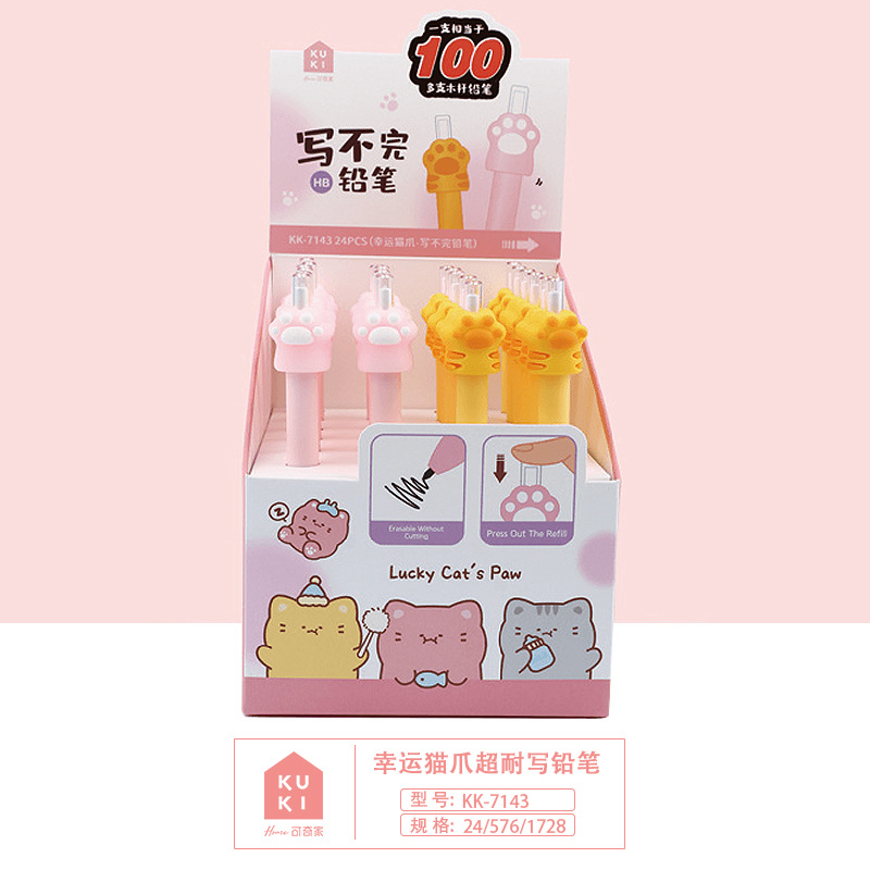 KUKI Kuki Home Eternal Pencil High Value Facial Especial para estudiantes de primaria de primer grado no necesita afilar creatividad panda