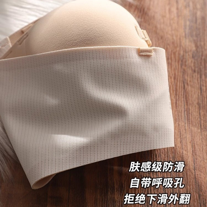 前扣无肩带内衣女防滑聚拢小胸显大抹胸裹胸隐形吊带裙专用文胸罩|undefined