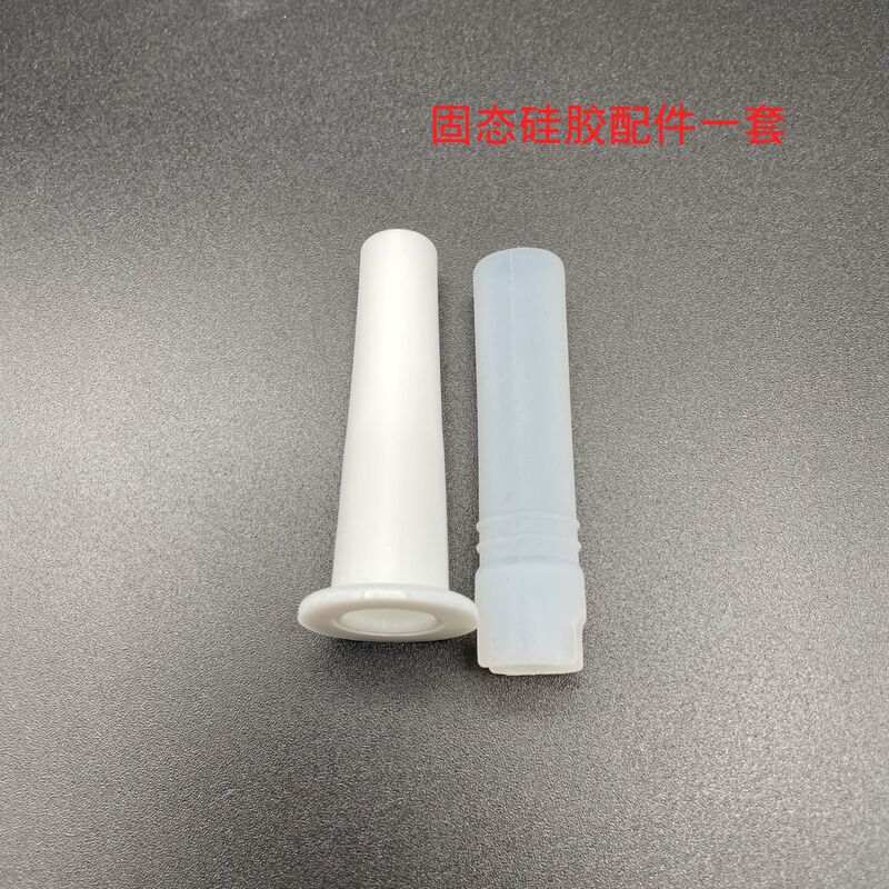 微信图片_20220811113806