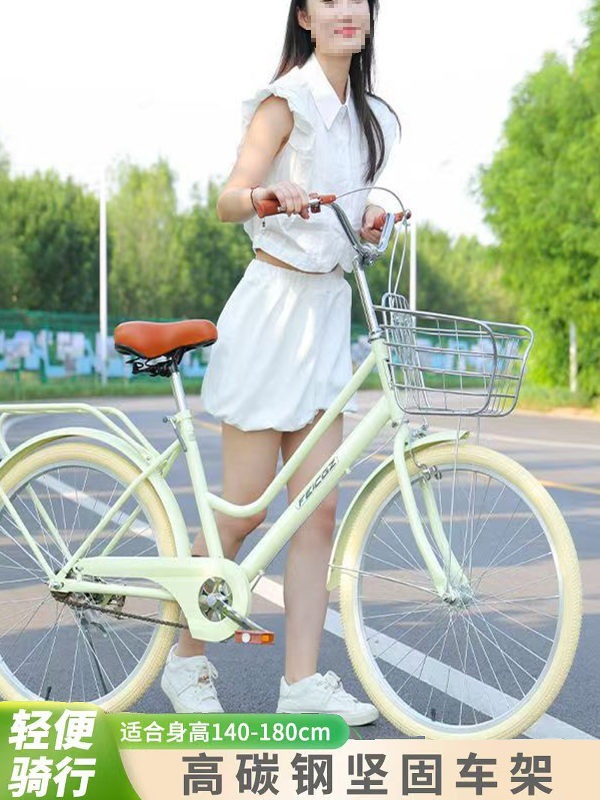 Folding Bicycle 24inch for Women, Good-Looking, Commuting, College Students, Adults, Commuting to Work, Campus Bicycles
