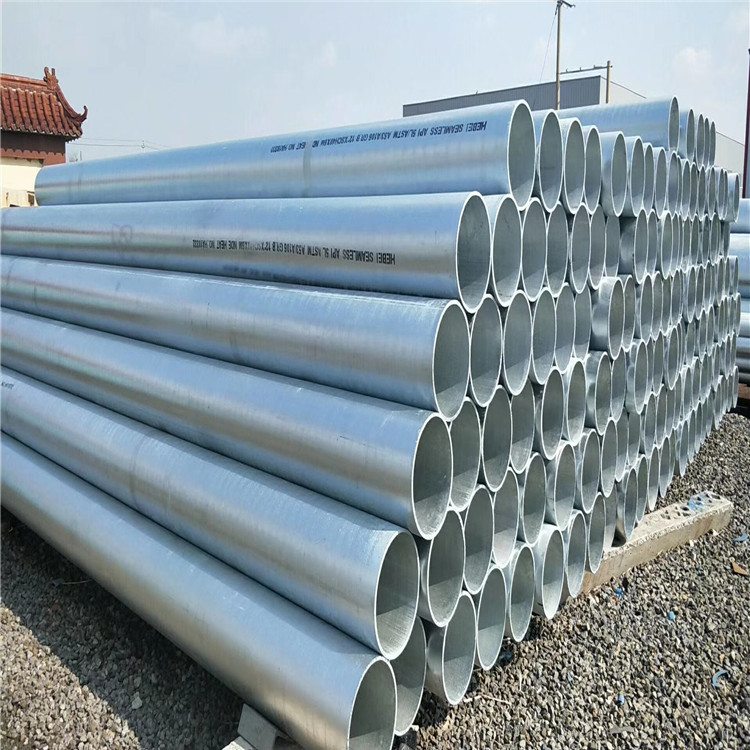 [Hebei Galvanized steel Manufactor caliber Galvanized steel 529 caliber Steel pipe