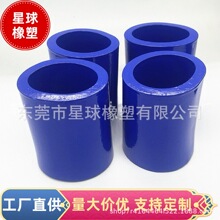 ���l NBR���z���z���׿��Ď��׿ɘ������������ײ�ɫ�ɶ���