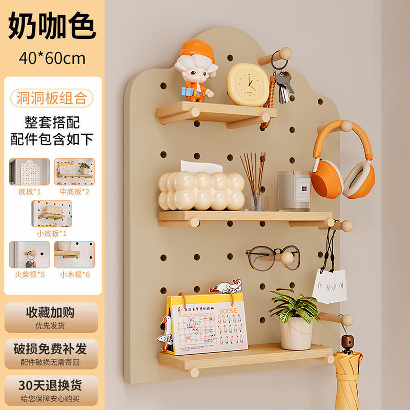 Tablero de agujero de madera maciza, entrada al armario de zapatos, estante de almacenamiento en la pared, pared de fondo de pared para uso doméstico