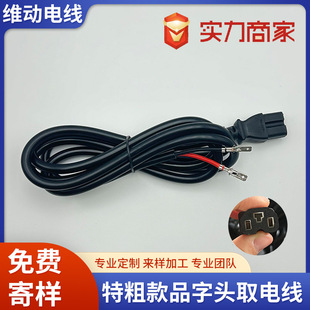 Ʒ�ֲ��^�Դ�B�Ӿ�������늄�܇�������o�����~��ȼƷ�ֲ��^����