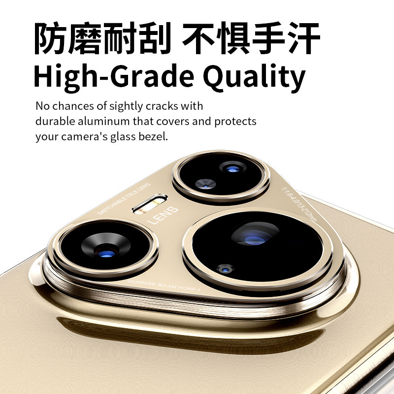 Huawei Pura80 レンズフィルムメタル中空レンズフレーム Huawei Pura80Ultra カメラ保護に適しています。|undefined
