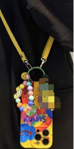 Graffiti Rainbow Flower Adecuado para iPhone 16PROMAX Funda para teléfono móvil 14 Apple 15 Colgante de pato amarillo 13 Mujer 16