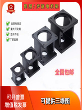 步进伺服电机支架57 60 80 86 110130固定支架卧式安装支撑座铸铝