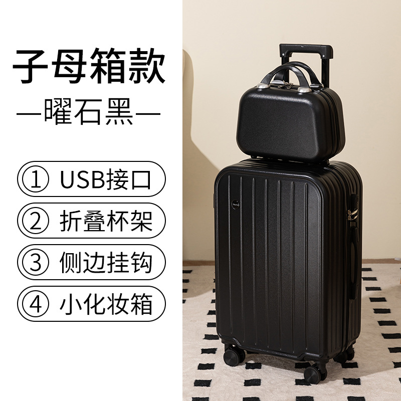 Equipaje maleta de 20 pulgadas hembra color caramelo mudo rueda universal caja de embarque macho pequeño carro ligero al por mayor